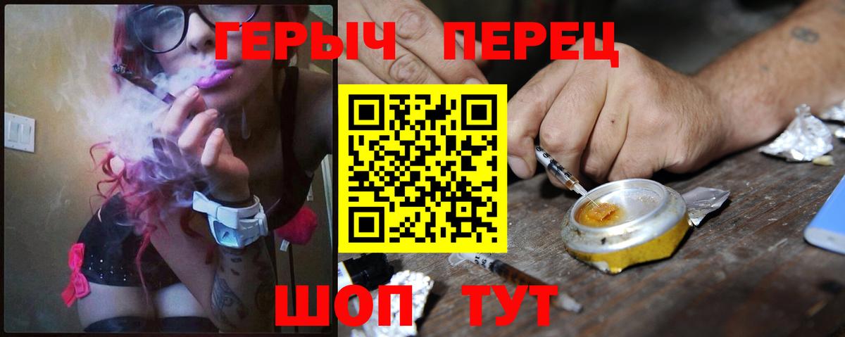 Кокаин Кизилюрт