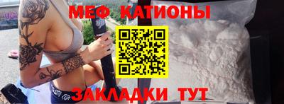 ПСИЛОЦИБИНОВЫЕ ГРИБЫ Бузулук