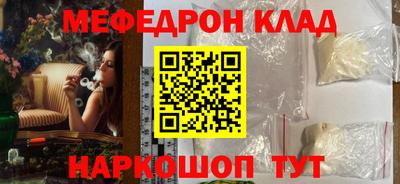 ПСИЛОЦИБИНОВЫЕ ГРИБЫ Бузулук