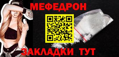 ПСИЛОЦИБИНОВЫЕ ГРИБЫ Бузулук