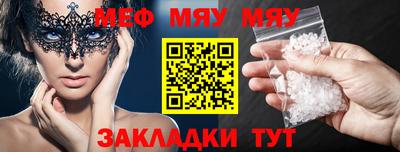 ПСИЛОЦИБИНОВЫЕ ГРИБЫ Бузулук