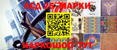 ПСИЛОЦИБИНОВЫЕ ГРИБЫ Бузулук