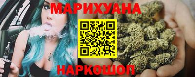 ПСИЛОЦИБИНОВЫЕ ГРИБЫ Бузулук