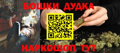 ПСИЛОЦИБИНОВЫЕ ГРИБЫ Бузулук