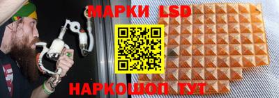 бутик Будённовск