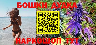 ПСИЛОЦИБИНОВЫЕ ГРИБЫ Бузулук