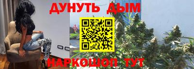 ПСИЛОЦИБИНОВЫЕ ГРИБЫ Бузулук