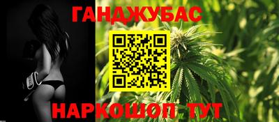 ПСИЛОЦИБИНОВЫЕ ГРИБЫ Бузулук