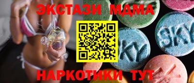 ПСИЛОЦИБИНОВЫЕ ГРИБЫ Бузулук
