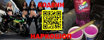 бутик Будённовск