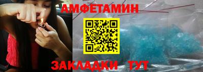 бутик Будённовск