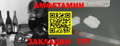 бутик Будённовск