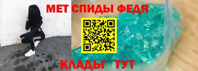 ПСИЛОЦИБИНОВЫЕ ГРИБЫ Бузулук