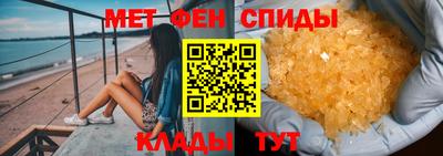 ПСИЛОЦИБИНОВЫЕ ГРИБЫ Бузулук