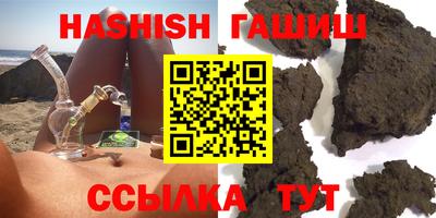 бутик Будённовск