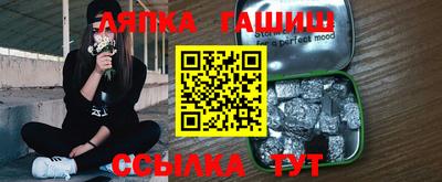 ПСИЛОЦИБИНОВЫЕ ГРИБЫ Бузулук