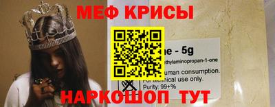бутик Будённовск